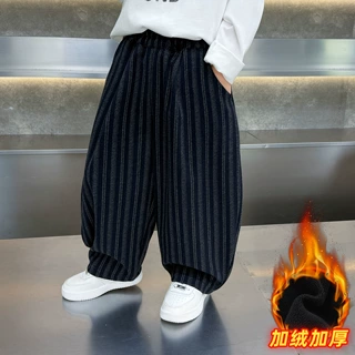 男童秋装裤子2026新款痞帅潮流男小童条纹裤秋冬季儿童百搭休闲裤