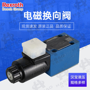 ��ʿ��늴œQ���y 4WE6D1X/HG24N9K4 ���̙CеҺ��ϵ�y��������y