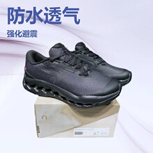 ����羳Cloudsurfer Trail 2 WP��Ů���m��ĥ͸��͎�ԽҰ�ܲ�Ь