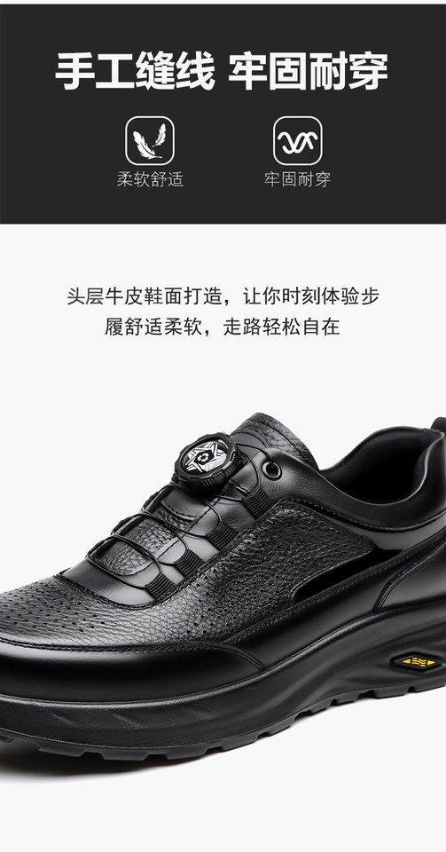 Giày lười nam da bò thật mũi tròn, đế PU êm nhẹ chống trượt, phong cách thể thao casual — D1806 Đen chi tiết 11