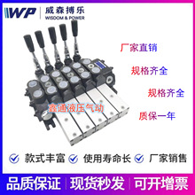 ��ɭ������·�yDCV100-501-SQ-00YO 늴œQ���yKVH-G3/8-D24V220V