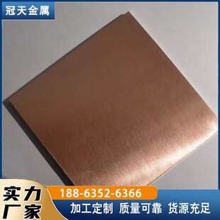 �p���~�X�ͺϰ厧 T2���~1060�X �������~�X�^�ɰ� ĸ���Ō���