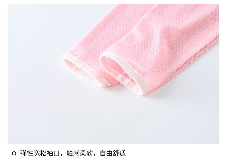 连帽防晒衣a (18).jpg