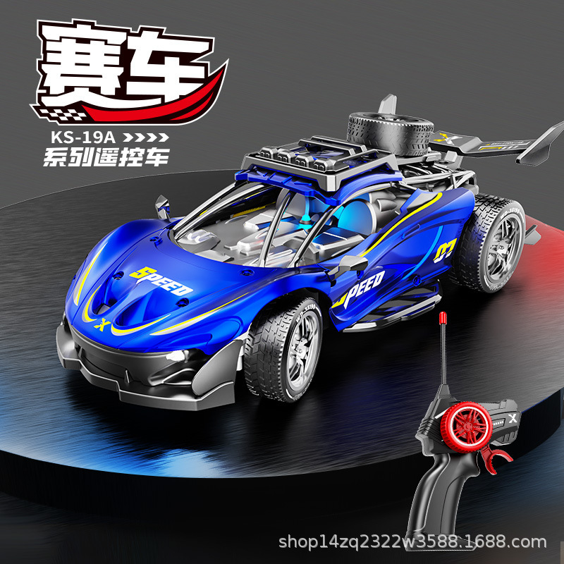 布伽迪儿童遥控车1：18充电款RC电动仿真跑车赛车男孩6-12模型车|undefined