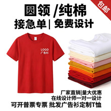 ���ވA�IT������logo��Ůͬ��T�������������̄ՈF꠾ە�����