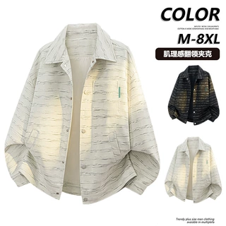 跨境批发M-8XL/大码美式复古扎染条纹夹克潮流翻领休闲衬衫外套男