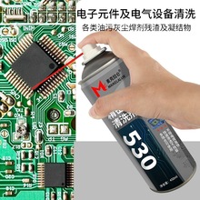 ������Ӄx����ϴ�����Ԫ���ͻ��X�·���֙C����530�坍��