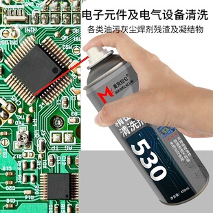 ������Ӄx����ϴ�����Ԫ���ͻ��X�·���֙C����530�坍��