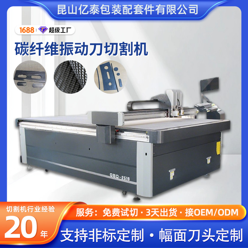 �����񶯵��и���߾���ëձ����л�̼��ά����������ë�̸�����