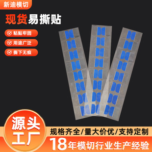 �S��ֱ�Nģ���{ɫ��ճ��˺�NƬ��LCD��Ļ�֙CҺ�����o����˺�N