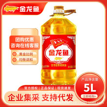 �����~ ʳ���� �S�����1:1:1 ʳ��ֲ���{���� 5L 1Ͱ