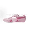 Pink suede