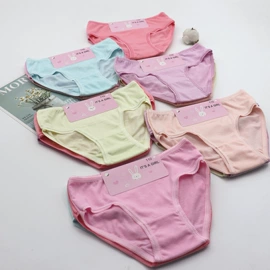 童内裤;童背心/吊带