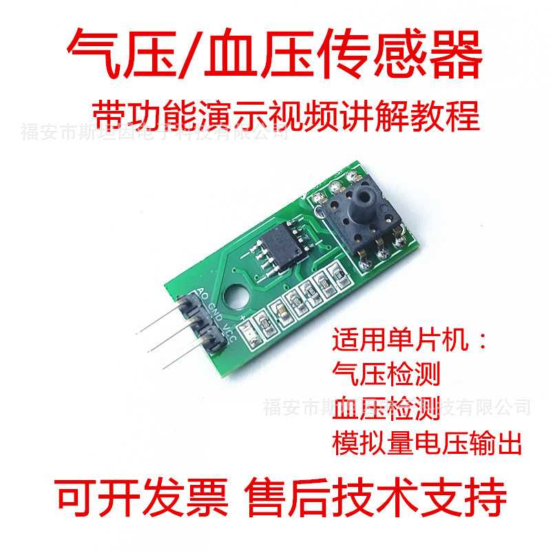 IMG_20240107_093630 - 副本