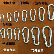 �F��\�i�۰�ȫ���U�h���i���h���ɿ۳������ҵ�ɽ˨ţ��朴�С̖