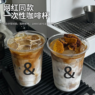 &Coffeeͬ��һ���Կ��ȱ�pet�̲豭�߼����p�ݿ��ȱ�����ӡˢlogo