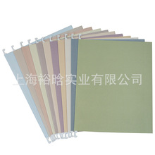 Ī�m��ɫ��A�ļ��A�A��ڊA�Ƶ��ɫa4���ڒ�ƊA