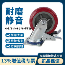 Ʒf݆4568;۰֬fx܇ĥo_݆݆