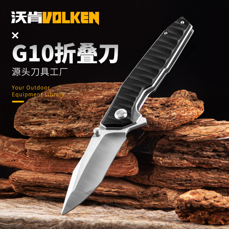 高硬度折叠刀户外折刀野外便携防身战术刀具G10手柄 跨境热销