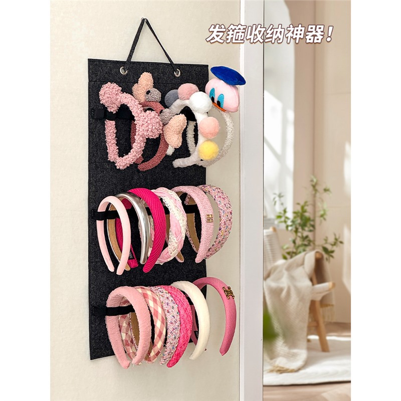 发箍收纳神器壁挂大容量上墙儿童发箍饰品挂袋家用眼镜发饰展示架