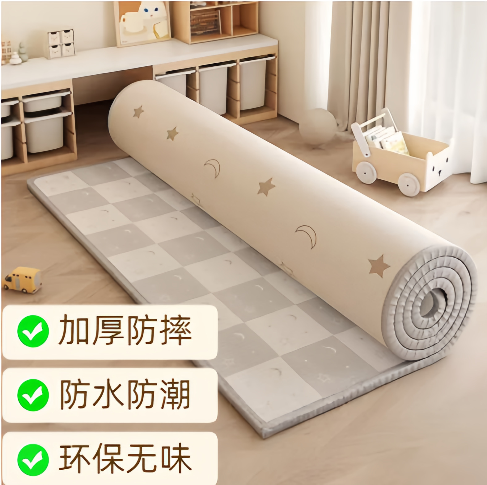 Baby trep cojín engrosado ecológico no tóxico supercojín para bebés, cojín de piso para niños, cojín de trep cojín para niños pequeños, cojín doméstico