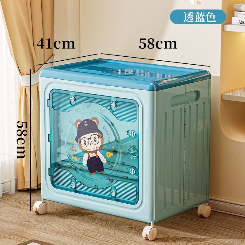 儿童玩具收纳箱翻盖家用超大容量衣服衣物被子整理筐多功能储物箱|undefined