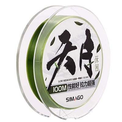 喜曼多鱼线正品天月100米休闲台钓水绿色尼龙主线超强柔滑不卷曲