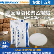 ܶϩϞ PVC❙ÓģܻOPEϞAC316A
