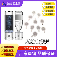 Դ�^���S�߼��K��늘OƬ �ߌ�늲��� 늽�ˮ�ƚ��늘O���Z���˚�