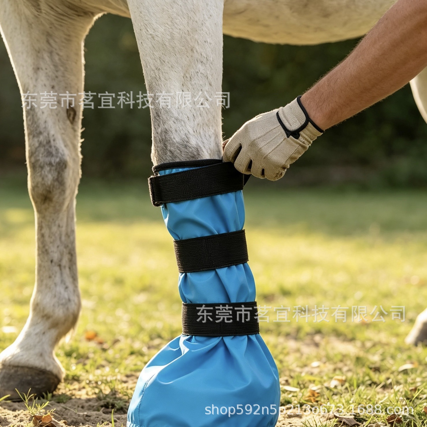 马蹄治疗袋马术护腿套加厚防水绑带固定马腿护理袋冷敷保护套
