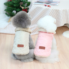 Pet clothing Teddy puppy clothes Japanese and Korean small cotton jackets small and medium-sized dog clothes Pomeranian pet clothing supplies