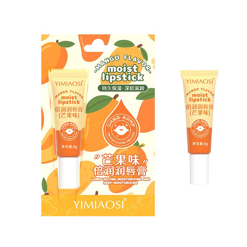 Otoño y invierno nuevos productos YIMIAOSI fresa doble batería labial humectante anti-agrietamiento hidratación labial 5 sabor al por mayor
