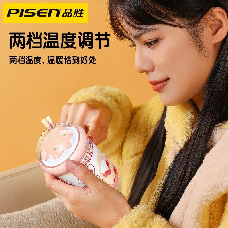 PINSHENG 손으로 따뜻한 충전 보물 충전식 온수 가방 USB 자체 가열 따뜻한  학생 손 따뜻함 수업