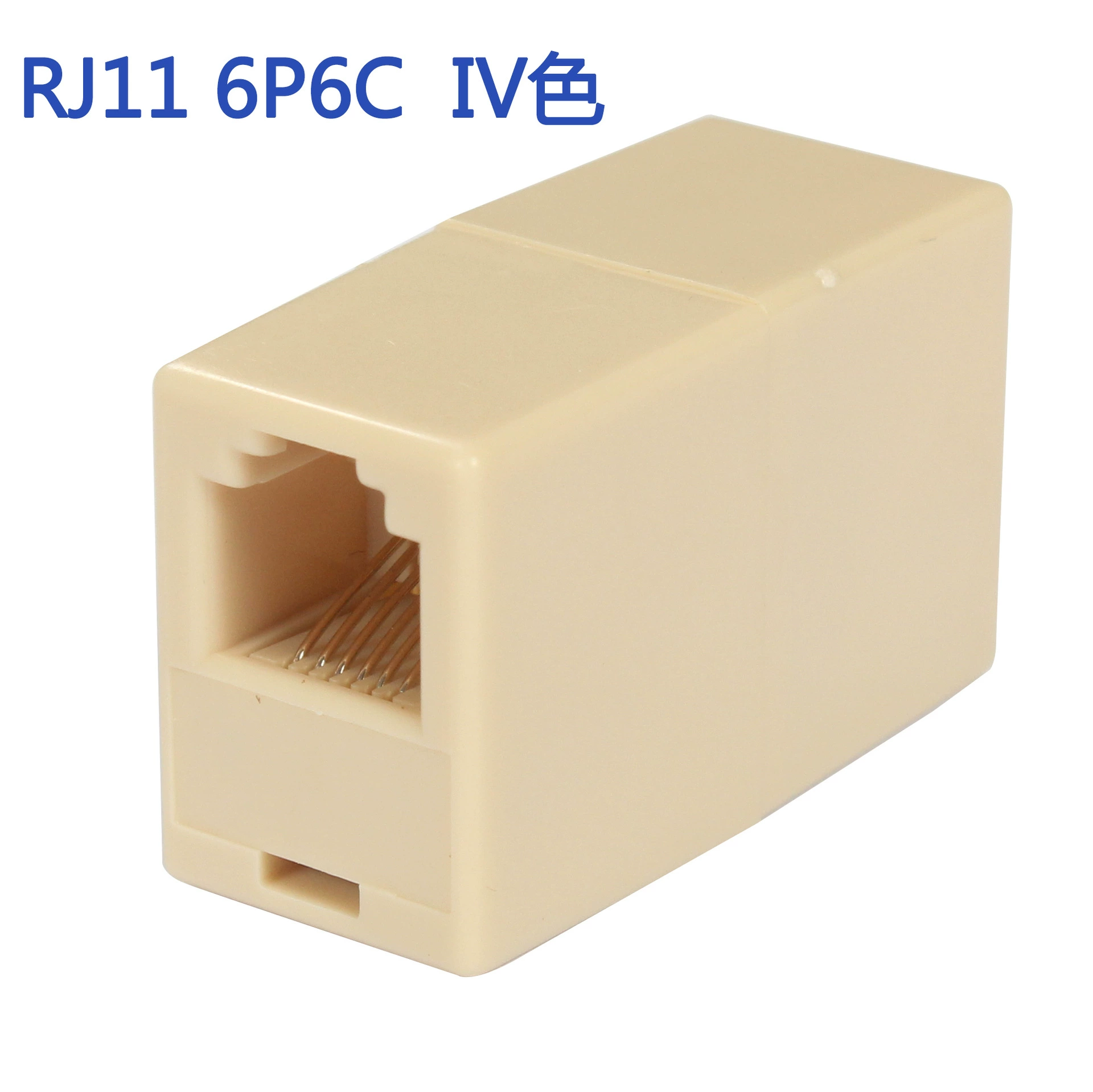 [RJ458P8C сетевой соединитель IV цвета желтый черный прямой электронный кабель производитель оптовая продажа]