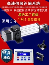 �ԄӼmƫ��������늂�������߅��������ϵ�y�mƫ�C늄Ӹ�