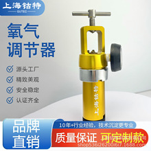 CGA870����ƿ�p���y�t�ü��ñ�yʽ���������������������{���y