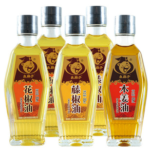 �������ٽ���500mlƿ�b ������80ml  �����{ζ�� �Ĵ�����250����