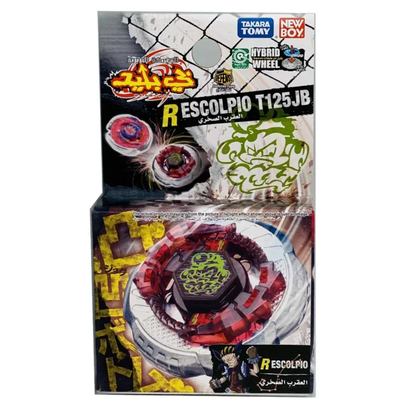 Takara tomy, BB-65, spinning top