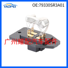 79330SR3A01 ����1992-1998�걾��˼��ķ�������� ������������