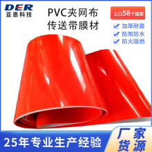 PVC�A�W�� �Ӻ���ĥ������ȼ�������͎��}����f�bж؛ݔ�͎���
