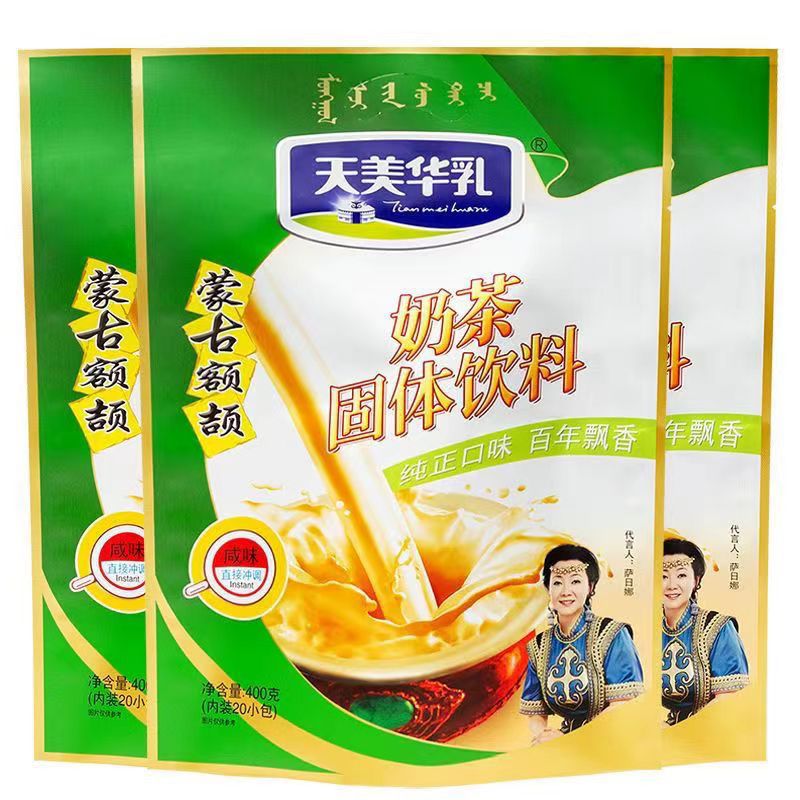 天美华乳奶茶额吉奶茶 蒙古额吉奶茶 咸味奶茶甜味奶茶一件代发