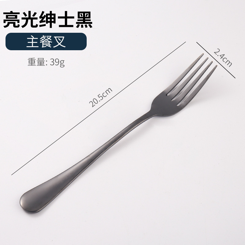 アマゾンクロスボーダー1010ステンレス食器セットチタンメッキマット黒洋食ステーキナイフフォークスプーン5セット|undefined