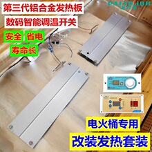 늻����ĸƬ�ӟ�l����X���{���_�P����늻�Ͱ���bȫ���������