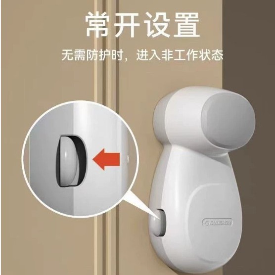 防夹手门档主动防护防门夹手神器宝宝放风吹关门门夹儿童安全门卡|undefined