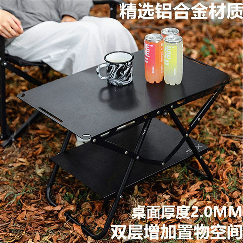 ハイエンドの屋外折りたたみテーブル、便利なアルミニウム合金キャンプ折りたたみ小型テーブル、黒のシンプルな軽量戦術テーブル|undefined