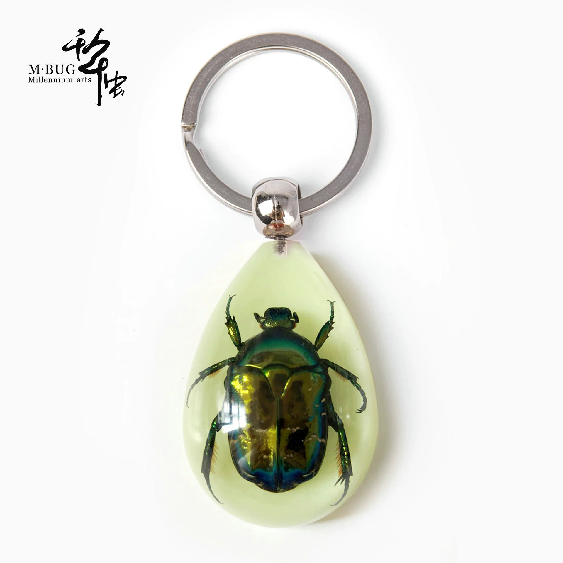 П Millennium Bug Highly Transparent Resin Glue Luminous Scorpion Scarab Hu Feng Real Insect Specimen Gift Keychain