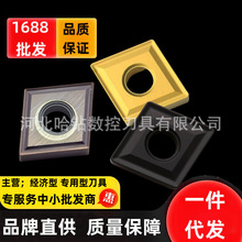 �羳��������܇��CNMG120404 120408 VP15TF UE6020��A���ص�Ƭ