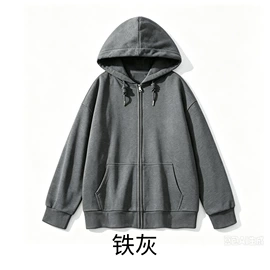 休闲裤;男式牛仔裤;女式卫衣