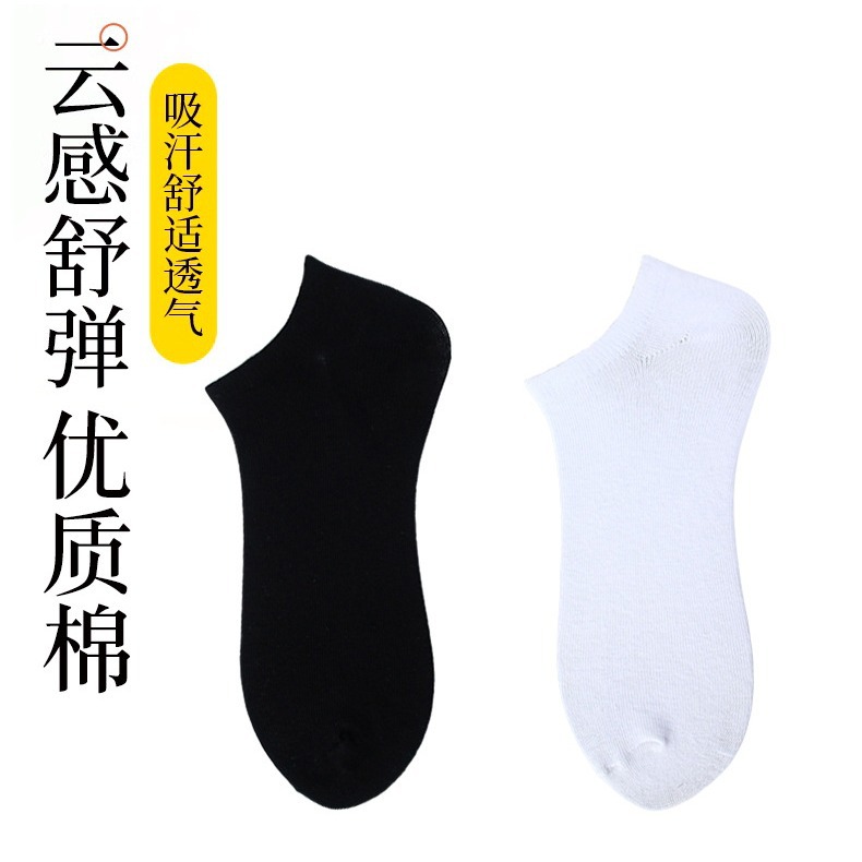 诸暨市运力和针织厂