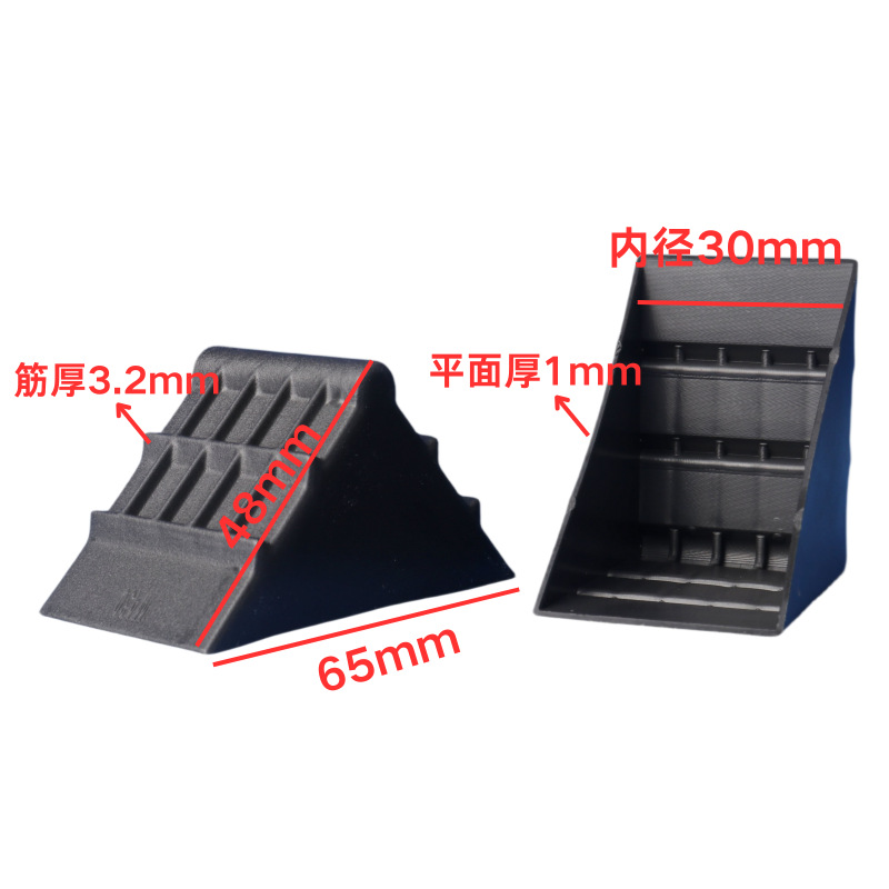 내경 30mm (강화형)  폴리프로필렌  검정색
